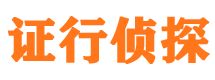 余干市婚外情调查